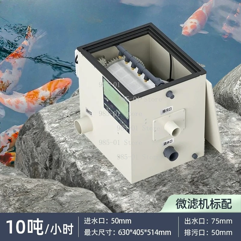 Automatic Backwash Drum Microfilter Fish Pond Aquaculture Water Circulation Purifier