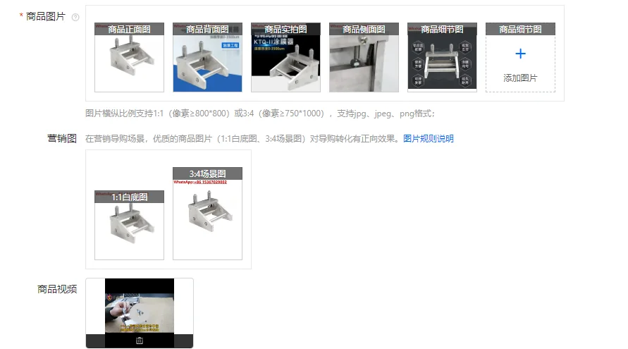 KTQ-II Adjustable F…