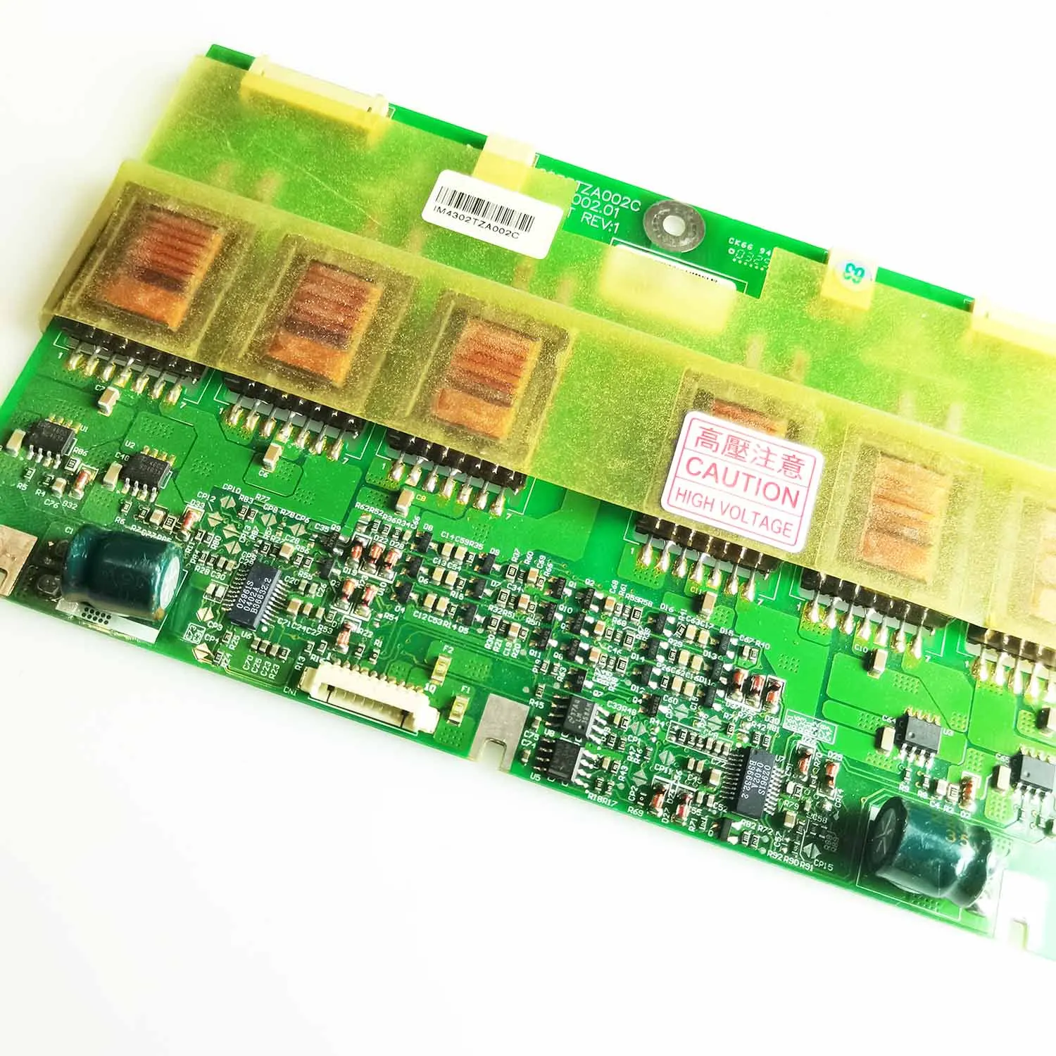 Muslimexerv: 1 inverter CK66 con barra ad alta tensione