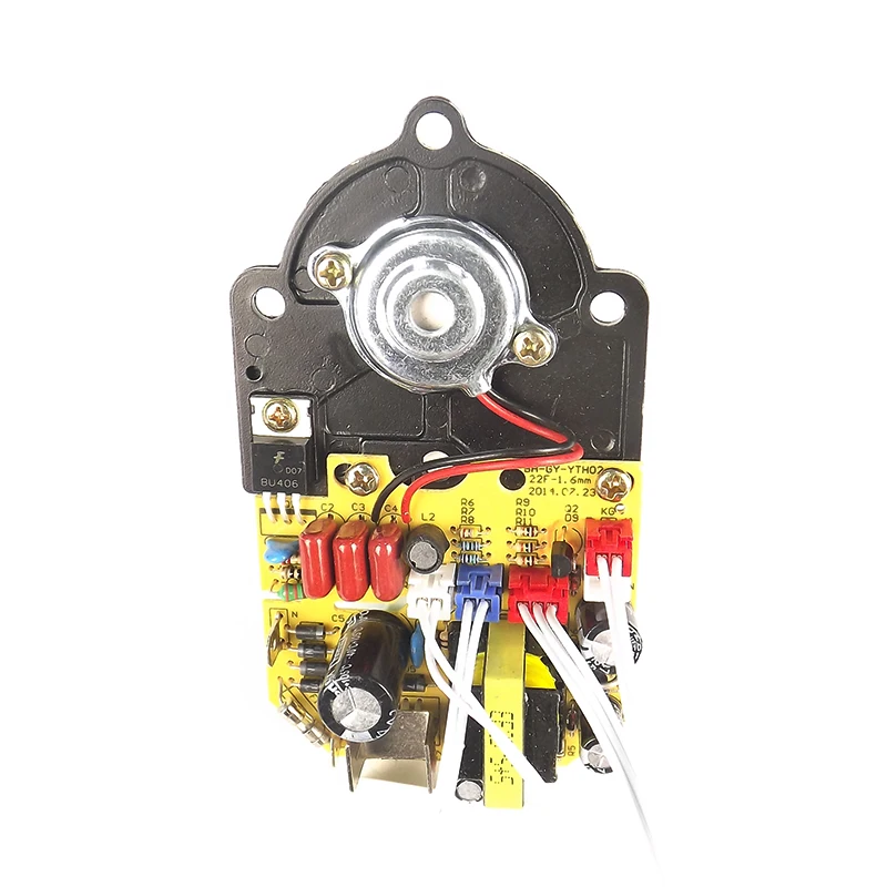 Suitable for humidifier control, power supply, atomization board, one-in-one, two-in-one
