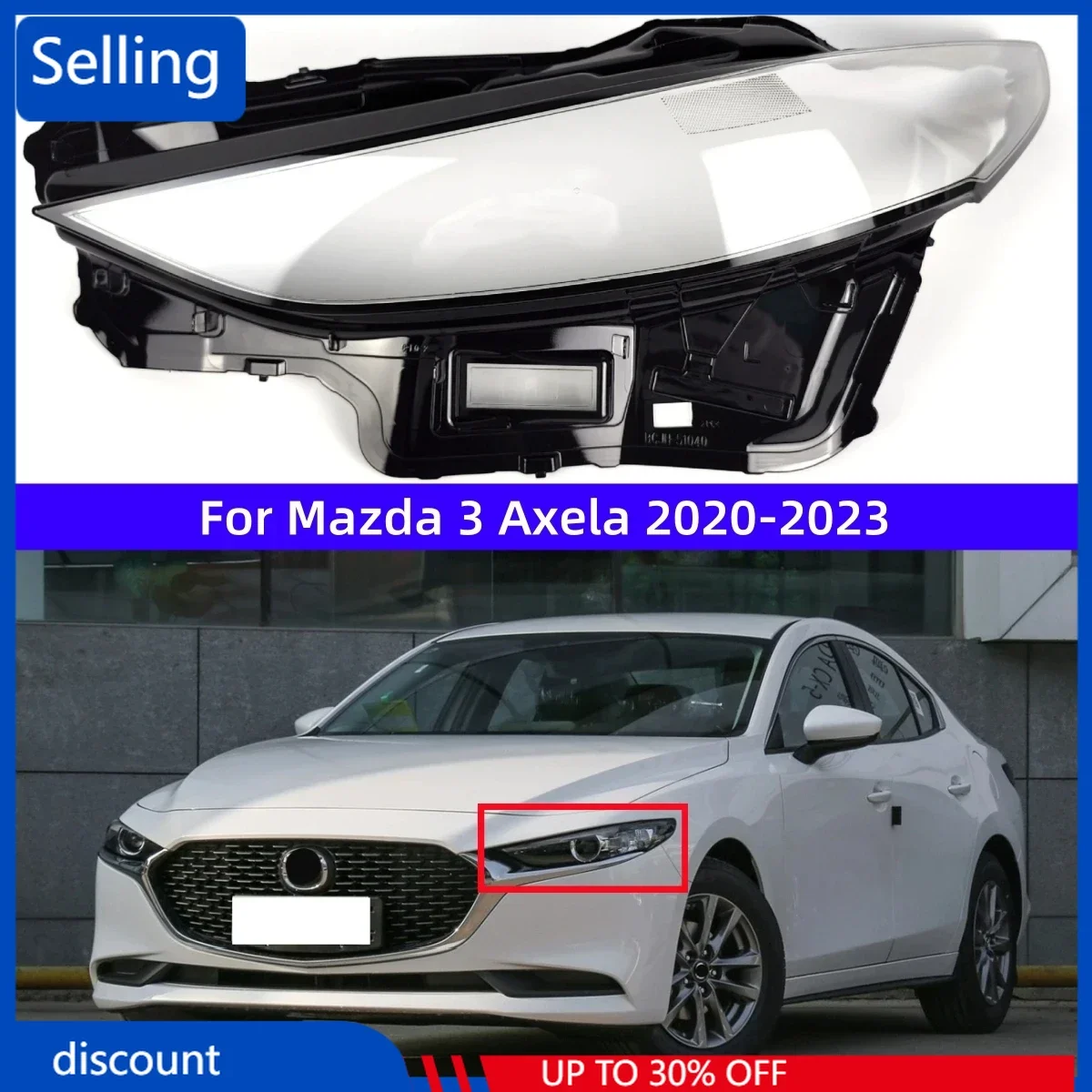

Для Mazda 3 Axela 2020 2021 2022 2023 автомобильные детали, аксессуары, замена автомобильных фар, абажур для фар