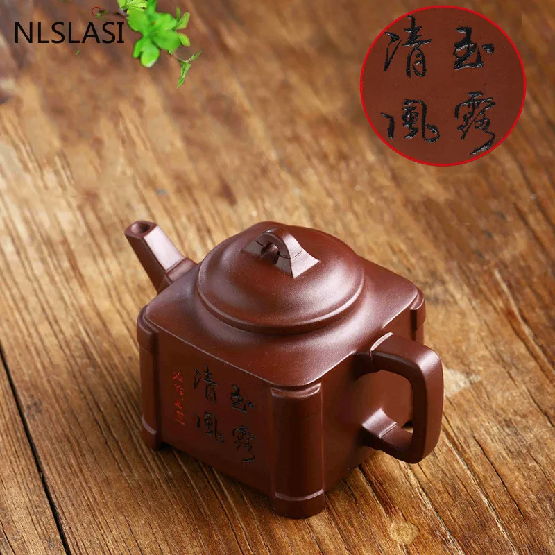 

Quartet Handmade Kettle Chinese Tea Ceremony Authentic Yixing Dahongpao Raw Ore Tea Pot Purple Clay Teapots Gifts 200ml