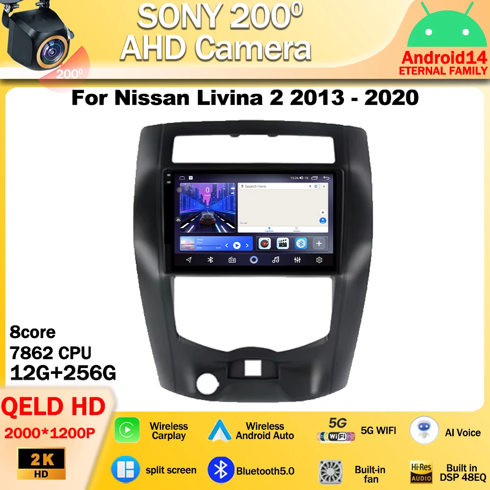 

Android 14 For Nissan Livina 2 2013 - 2020 accessory Car Radio Multimedia Video Player GPS Navigation Carplay QLED Screen 4G DSP