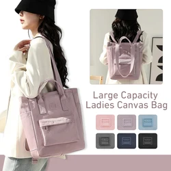 Large Capacity Nylon Womens Handbag Shoulder Messenger Tote Bag Backpack Multi-Purpose Travel Fashion Portable Cloth Bag