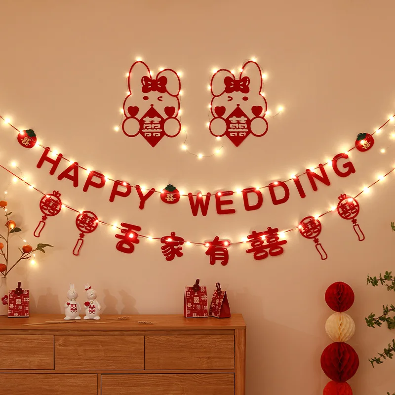 

Wedding Decoration Set with Lights New Room Living Room Backdrop Decor Bedroom Chinese Wedding Living Room Backdrop Decor