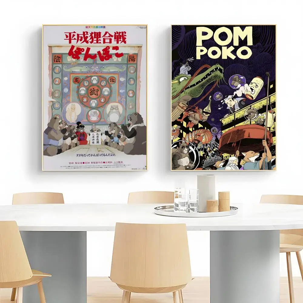 Classic Anime P-Pom P-Poko Poster Wall Art Print Decorative Mural Home Decor Gift Unframed