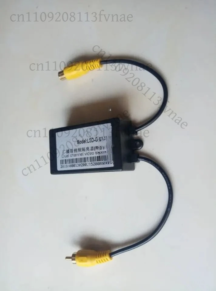 RCA Video Isolator Monitoring Video Interference AV Video Filter Eliminates Strong Current Horizontal Grain Snowflake