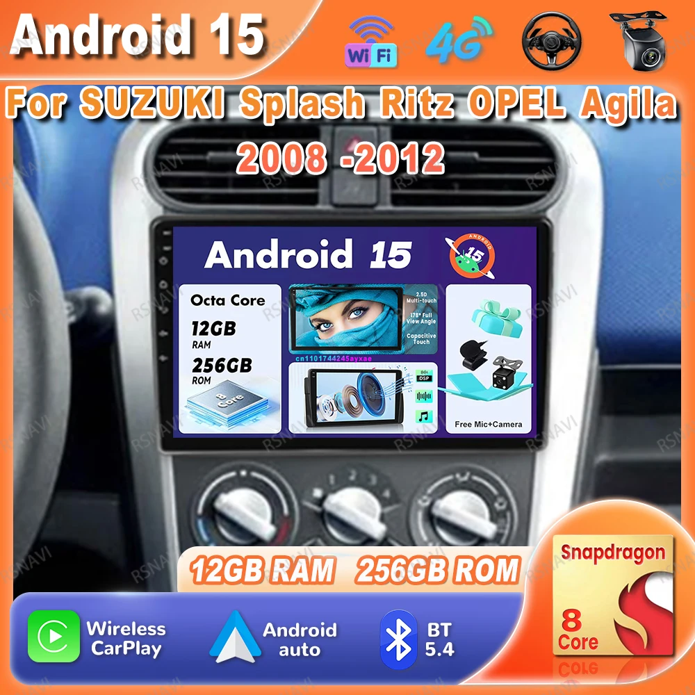 

Автомобильный радиоприемник Android 15 для SUZUKI Splash Ritz OPEL Agila 2008-2012 Viedo Player, головное устройство, стерео Qualcomm DVD GPS, мультимедиа, DSP