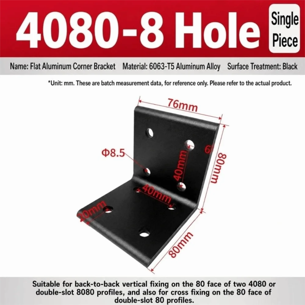 90 Degree Aluminum Angle Bracket Solid Body Flat Shape Right Angle Bracket Precision Cut Vertical Link Aluminum Frame Joint