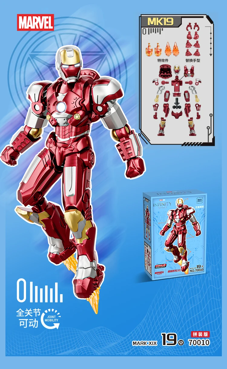 Spider-Man-Figur, Miles Morales, zum Zusammenbauen, Venom-Figur, Doctor Octopus, Green Goblin-Figur, Geschenk für Jungen. – Detail 7
