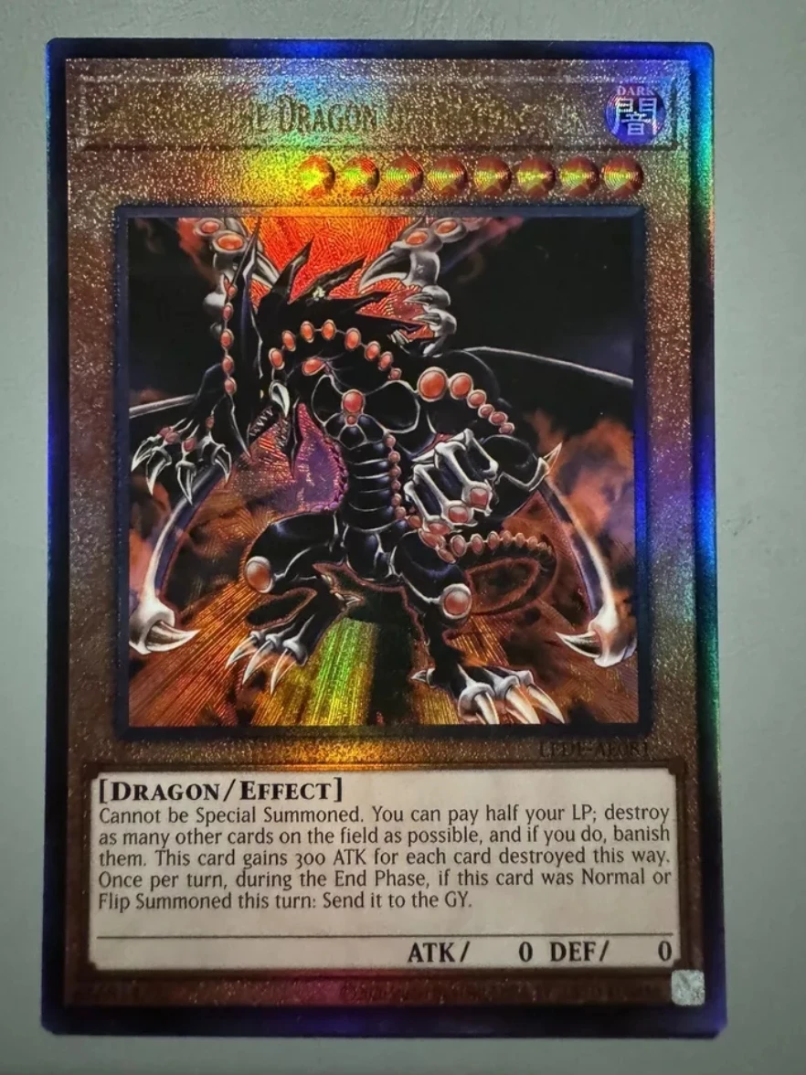 

Yugioh KONAMI Duel Monsters LEDE-AE081 Gandora the Dragon of Destruction Ultimate Rare Asian English Collection Mint Card