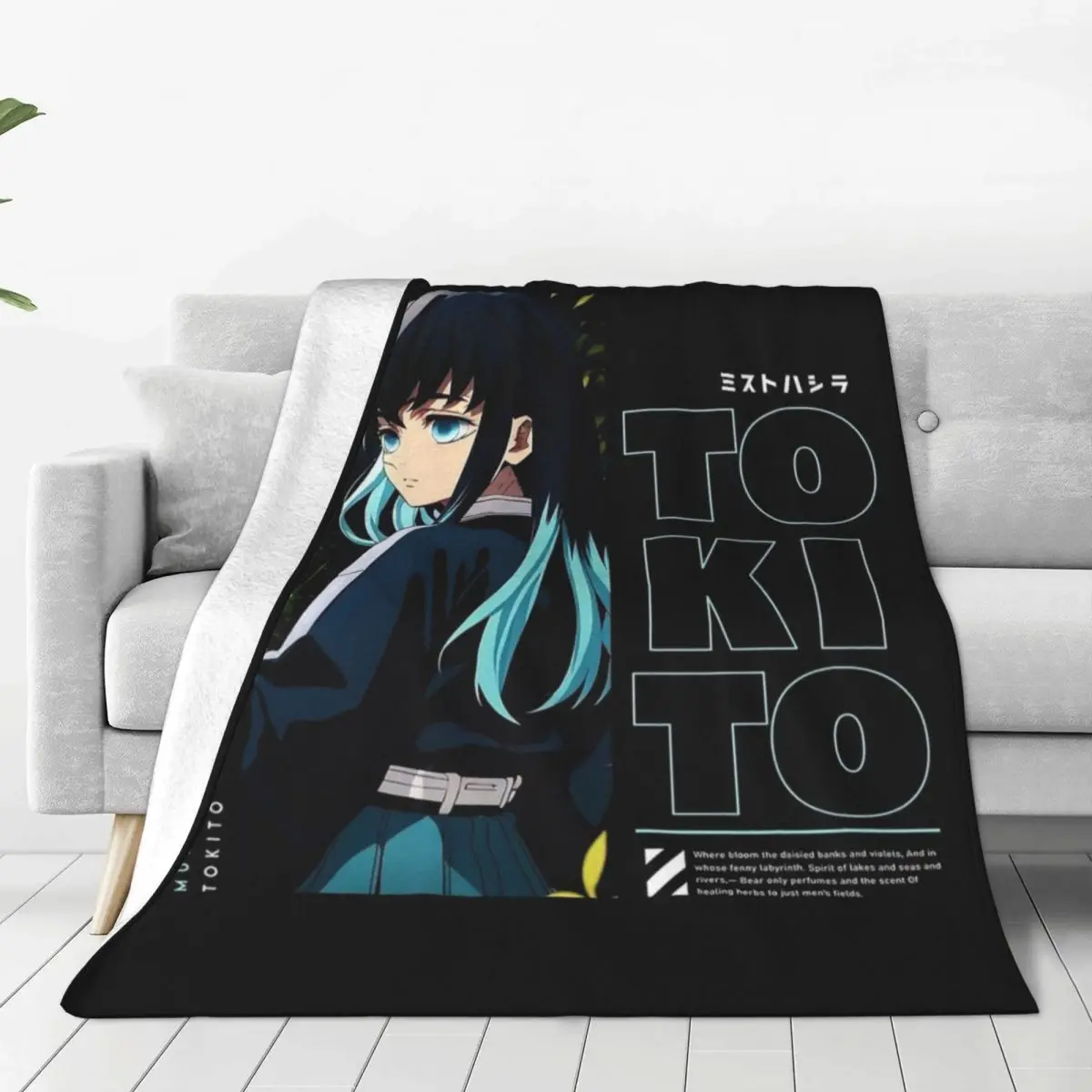 Muichiro Tokito Anime Blanket Quality Warm Soft Demon Slayer Kimetsu no Yaiba Bedding Throws Winter Camping Outdoor Bedspread