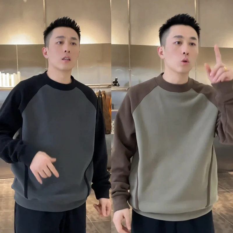 

Весенне-осенний новый модный мужской свитшот с контрастными цветовыми вставками, приятный к телу, с круглым вырезом и вставками на плечах, трендовый топ