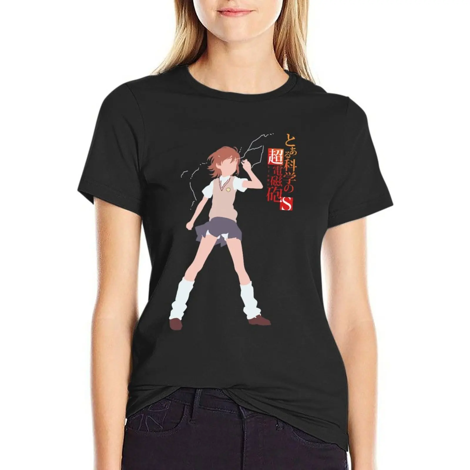 Misaka Mikoto - A Certain Scientific Railgun T-Shirt anime clothes oversized Blouse hippie clothes plain t shirts for Women