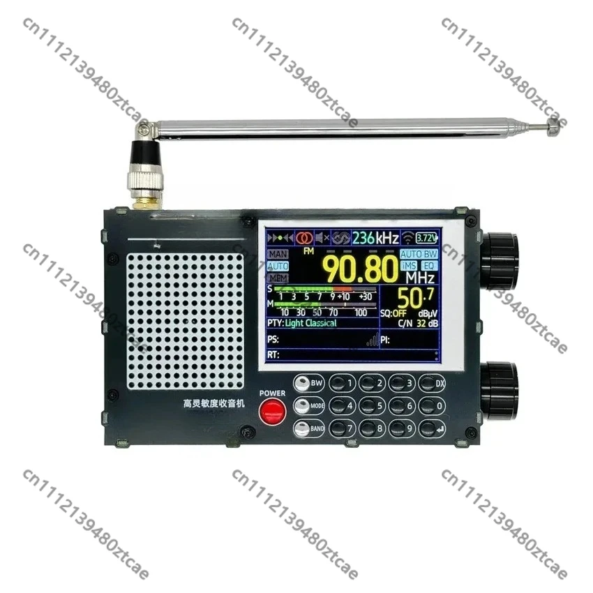 High Sensitivity Full Band FM AM Shortwave Receiver, 2.8 Inch 320x240 Screen, 5000mAh Rechargeable Portable Digital Radio