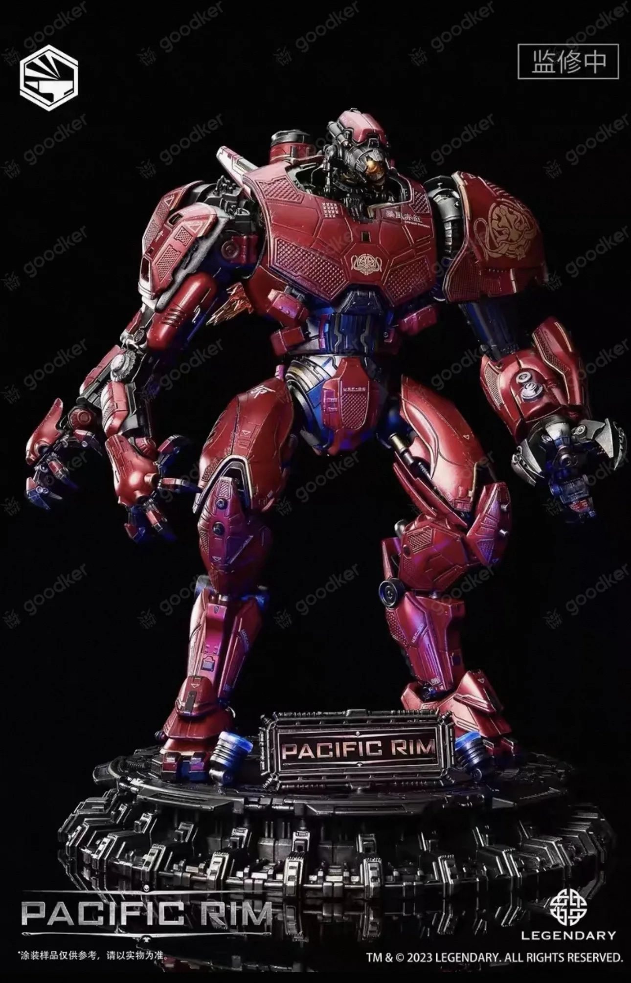 Infinity Studio Pacific Rim Crimson Typhoon Heavy Machinery Die