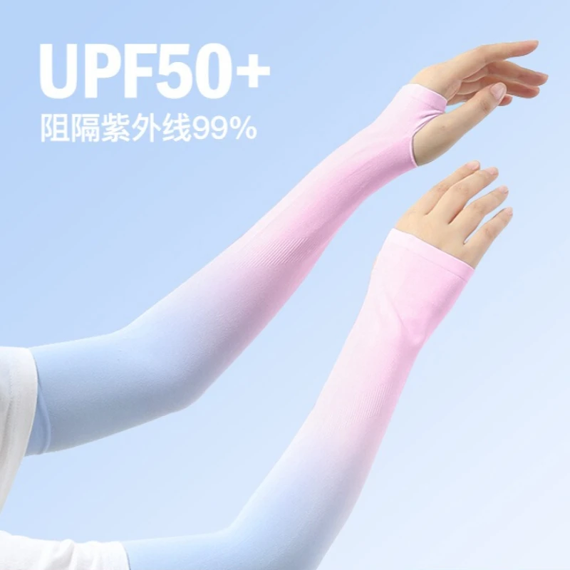 

Sunscreen Ice Sleeve Summer Gradual Change UPF50 + Ice Silk High Elastic Micro Pressure Mosquito Repellent Breathable Ride