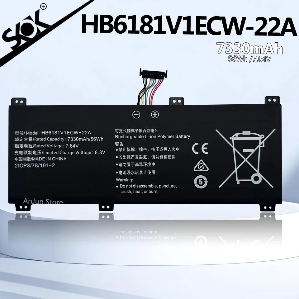 

НОВЫЙ аккумулятор для ноутбука HB6181V1ECW-22A для серии HONOR MagicBook 16 HYLR-WFP9 HYM-W56 HLYL-WFP9/WFQ9 FRD-WFG9/WFD9/WX9