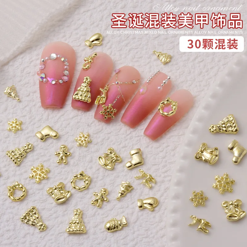 Mix 60pcs gold Christmas nail art decoration Christmas Tree Snowflake bell wreath Nail charms DIY nail jewelry accessory supply