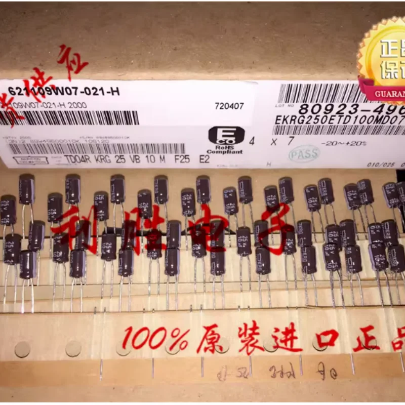 10PCS-100PCS 10UF 25V imported braided Japanese NCC Black Diamond electrolytic capacitor 25V10UF 4 * 7 KRG
