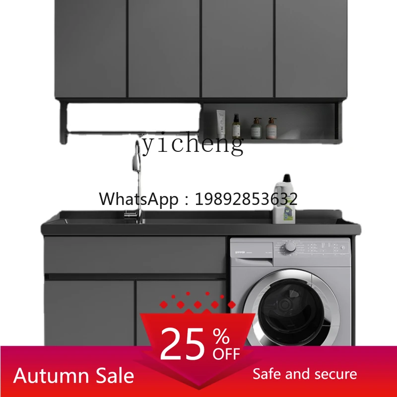 

Alumimum Washing Machine Cabinet Combination Balcony Face Washing Laundry Basin with Washboard Bathroom Cabinet