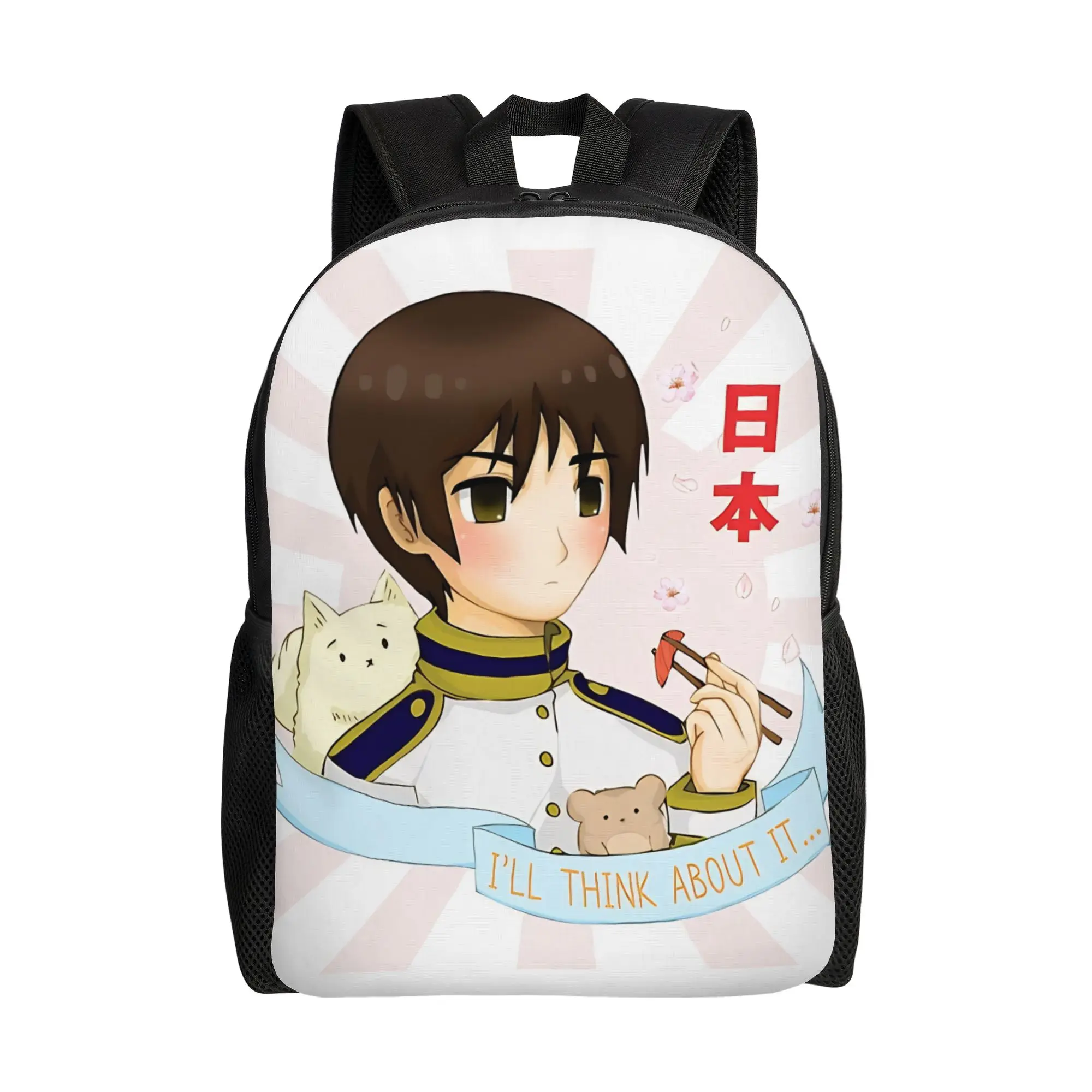 Aph Japan Hetalia F…