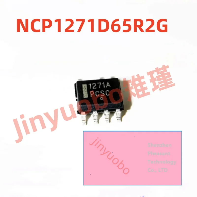 (1 piece) 1271A NCP1271D65R2G NCP1271ADR2G Power Management IC
