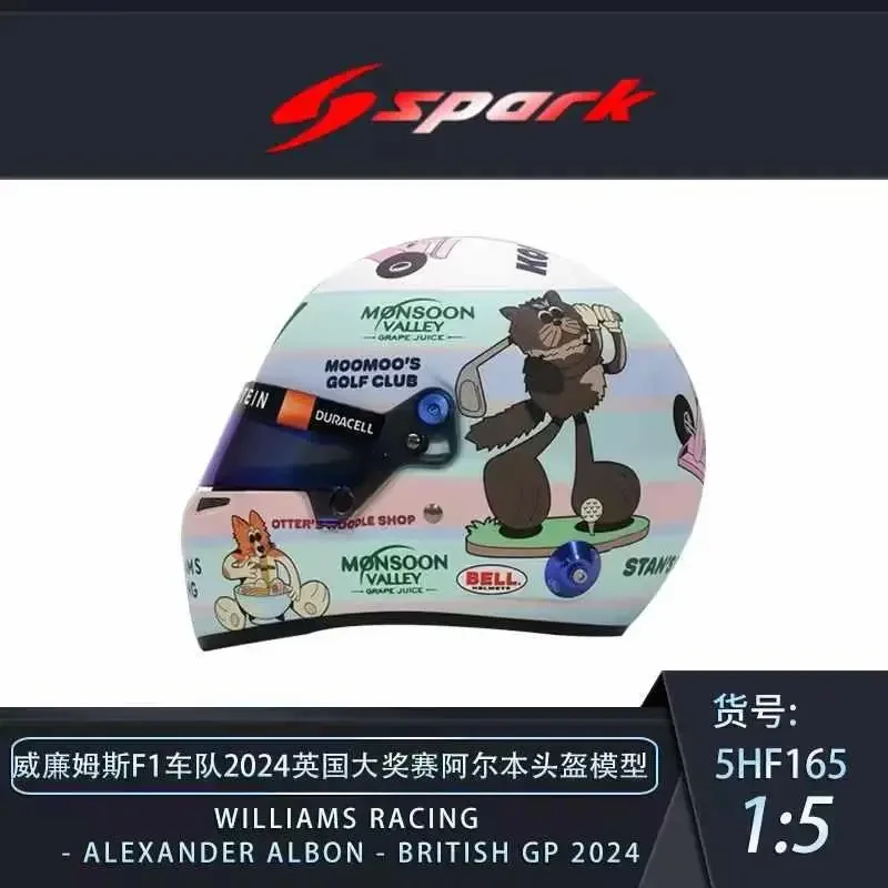 

(Pre-order) Spark 1:5 Williams Racing - Alexander Albon - British GP 2024 helmet Model