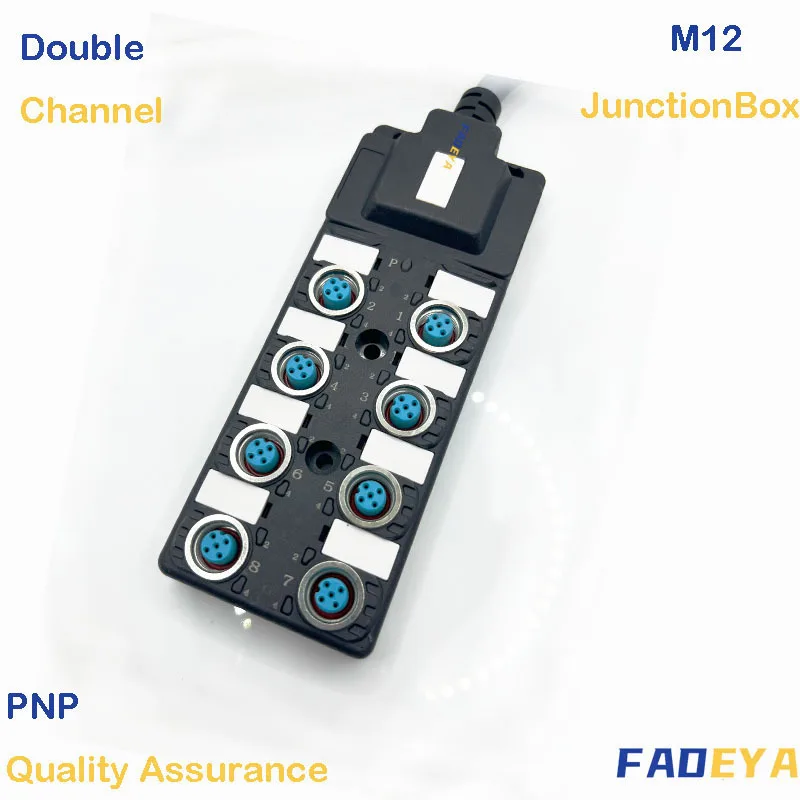 M12 Junction Box, 8 Sports with Cable, DoubleChannel , 5 meters ,Splitter Box , Distribution Box