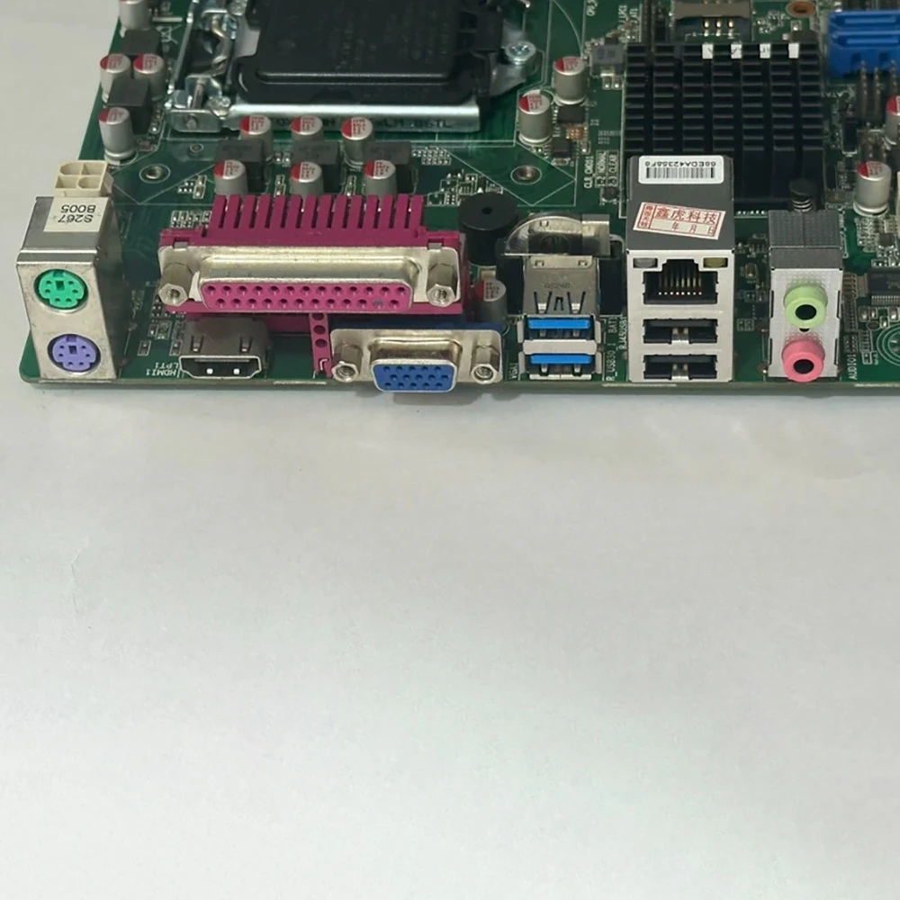 SV1-H1116 Industrial control motherboard H110 Supports 6th and 7th generation processors