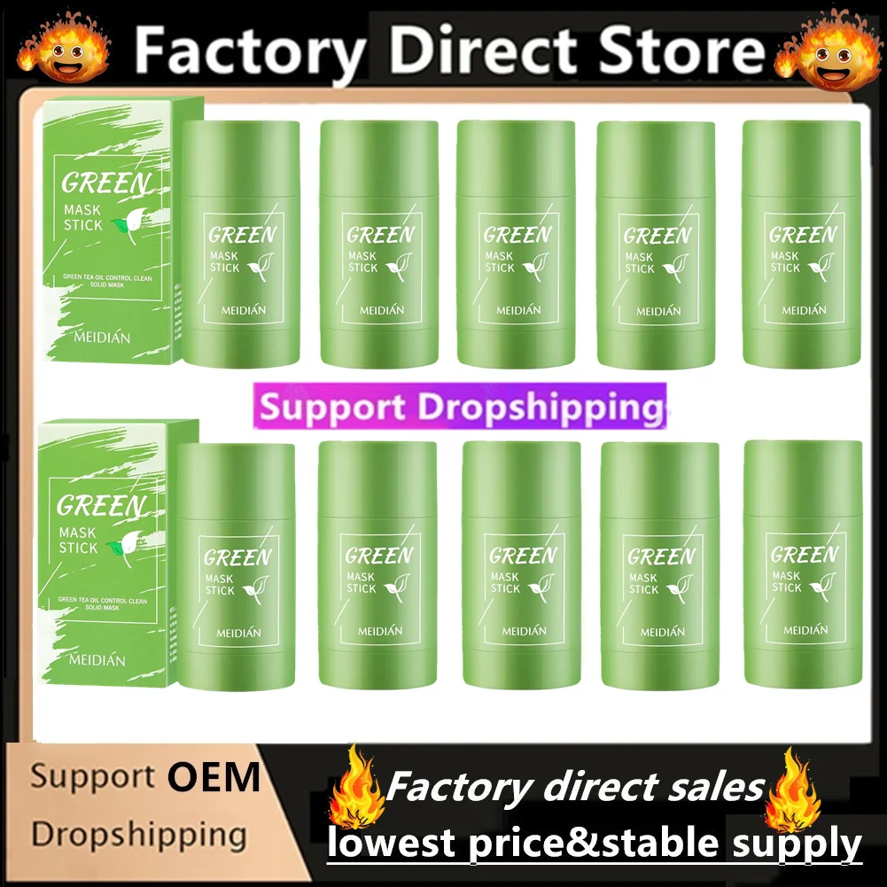 1/3/5/10Pcs Green Tea Face Clean Mask Cleansing Stick Mask Shrink Pores Deep Blackhead Remover Facial Moisturizing Mask SkinCare