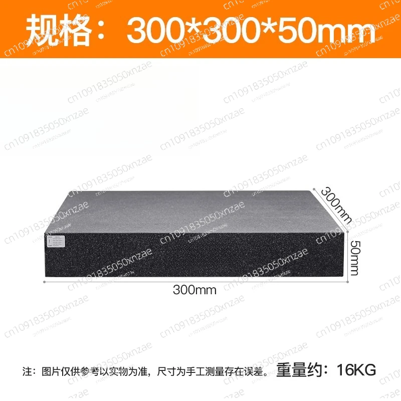 

Платформа для проверки мрамора, высокоточные измерения гранита, плоский стол, штамповка на заказ