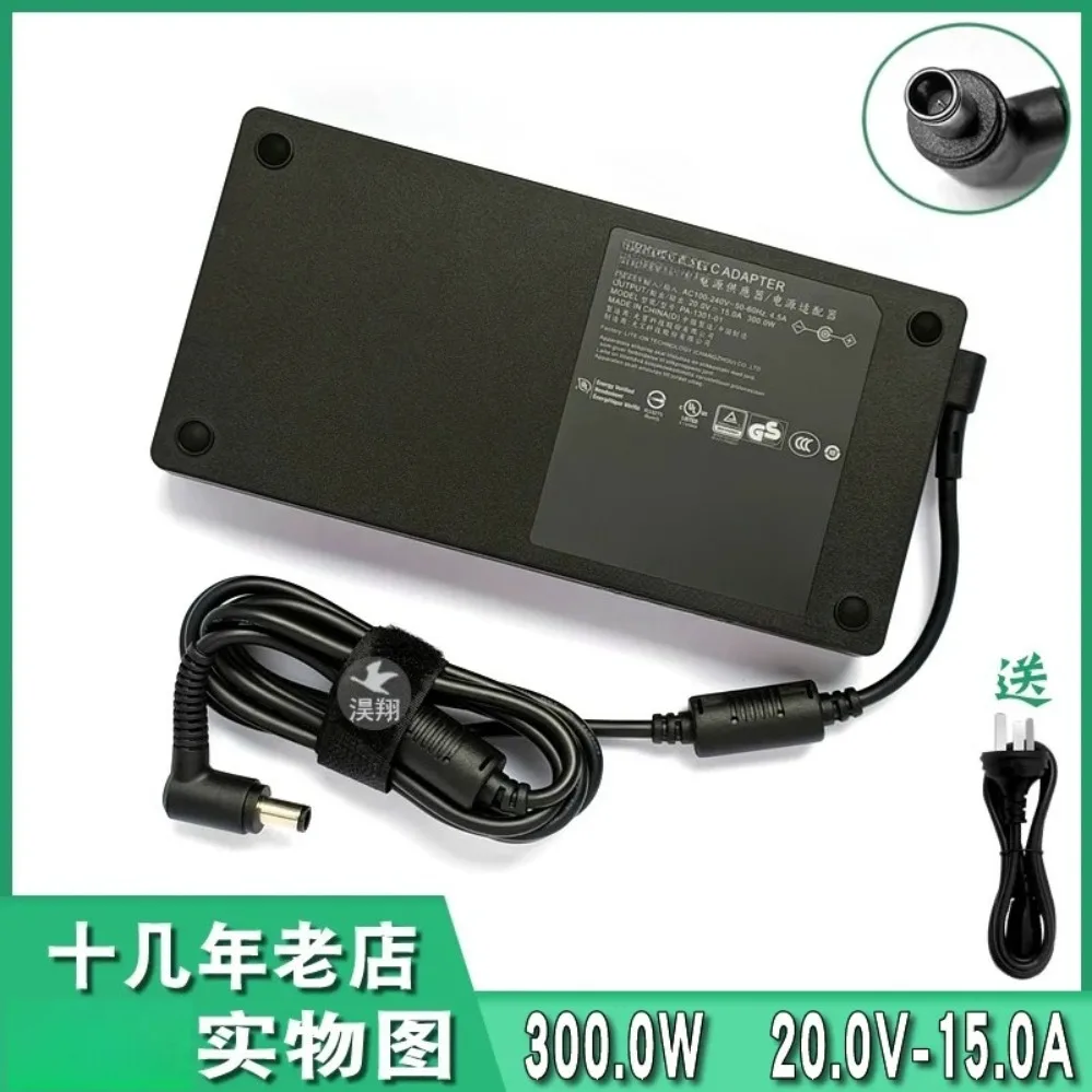 For Zero 300W Laptop Power Adapter Model PA-1301-01 LITEON (002)