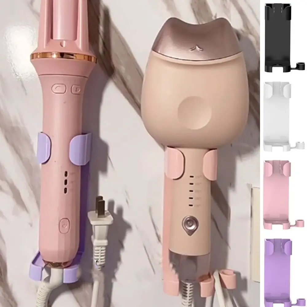 

Practical Plastic Hair Curler Straighteners Holder White Black Curling Bracket No Punching Adjustable Hair Curler Holder Salon