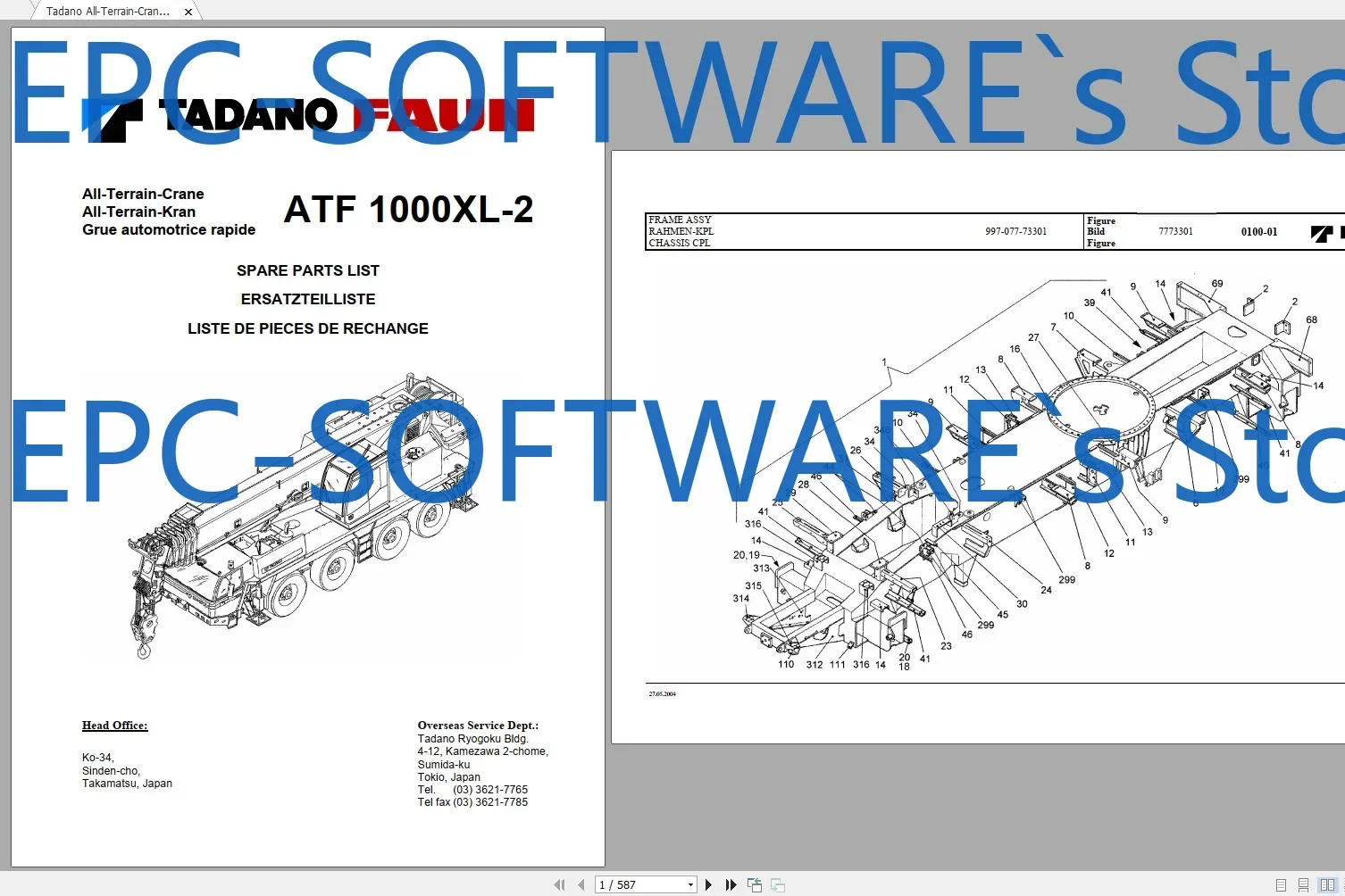 

Tadano Crane ATF 5,62 ГБ Работает, руководство по техническому обслуживанию DVD
