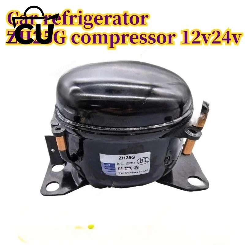 High Quality Brand New Car Refrigerator Compressor 12/24V ZH25G Compressor LC25 Compressor Drive Module
