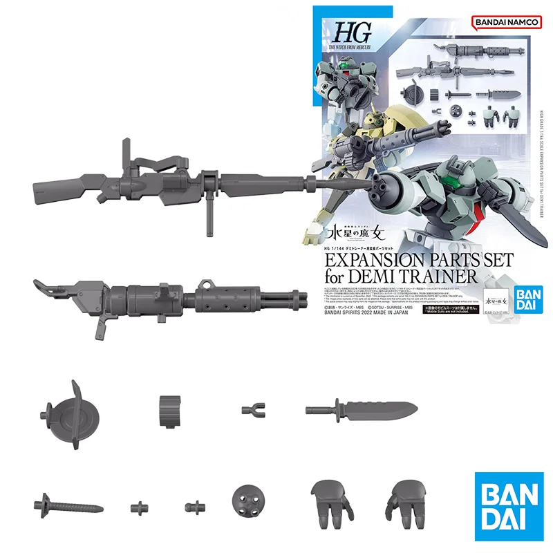 

Bandai Original Gundam Model Kit HG 1：144 EXPANSION PARTS SET for DEMI TRAINER Action Figure Model Hobby Toy Gift Anime Assembly