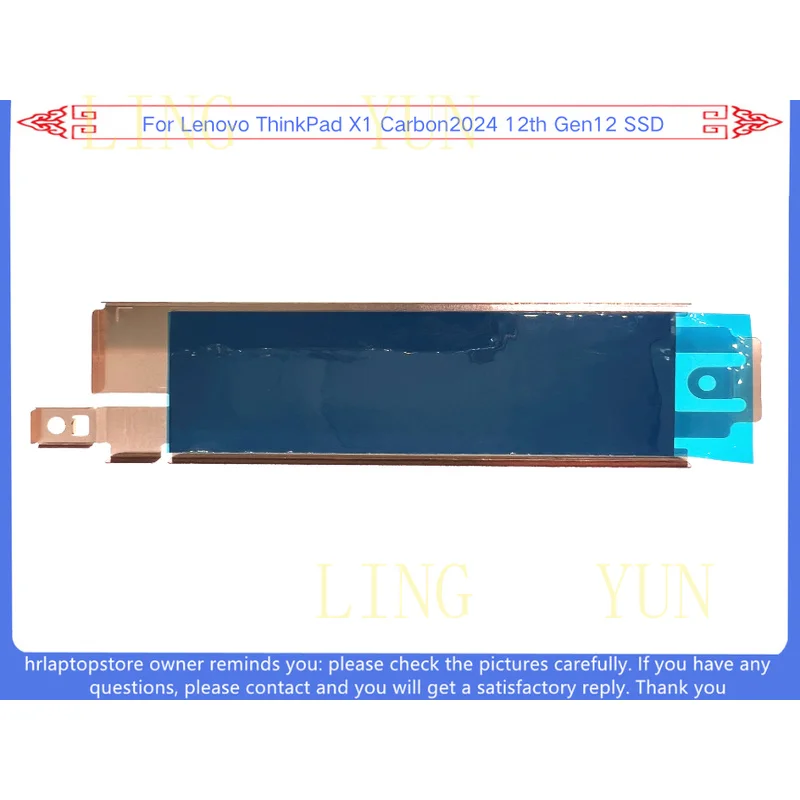Z   New For Lenovo ThinkPad X1 Carbon2024 12th Gen12 SSD Thermal Plate Bracket
