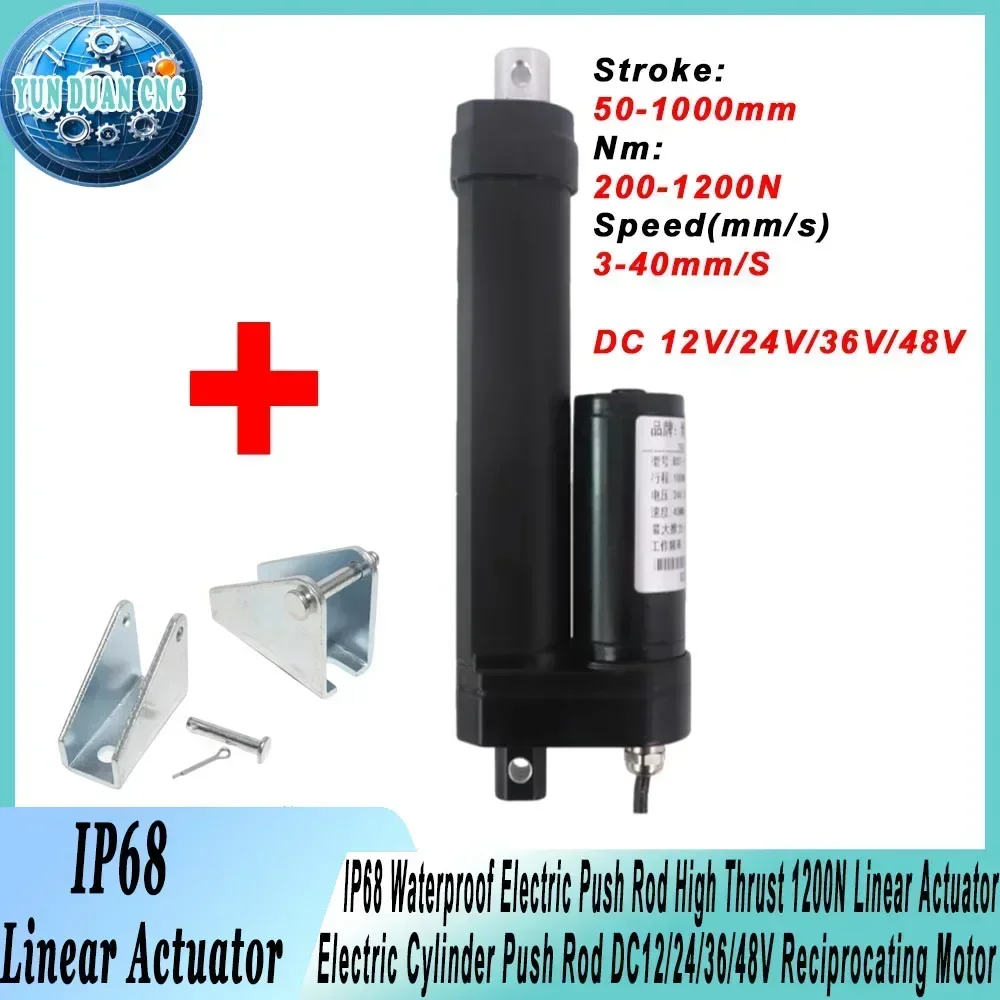 IP68 Waterproof Electric Push Rod High Thrust 1200N Linear Actuator Electric Cylinder Push Rod DC12-48V Reciprocating Motor