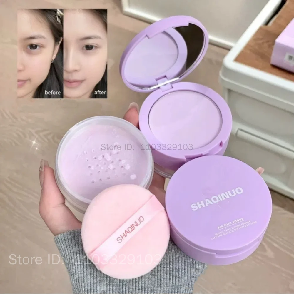 퍼플 브라이트 페이스 세팅 프레스드 파우더 오일 컨트롤 보이지 않는 모공 방수 천연 매트 루스 파우더 파운데이션 메이크업