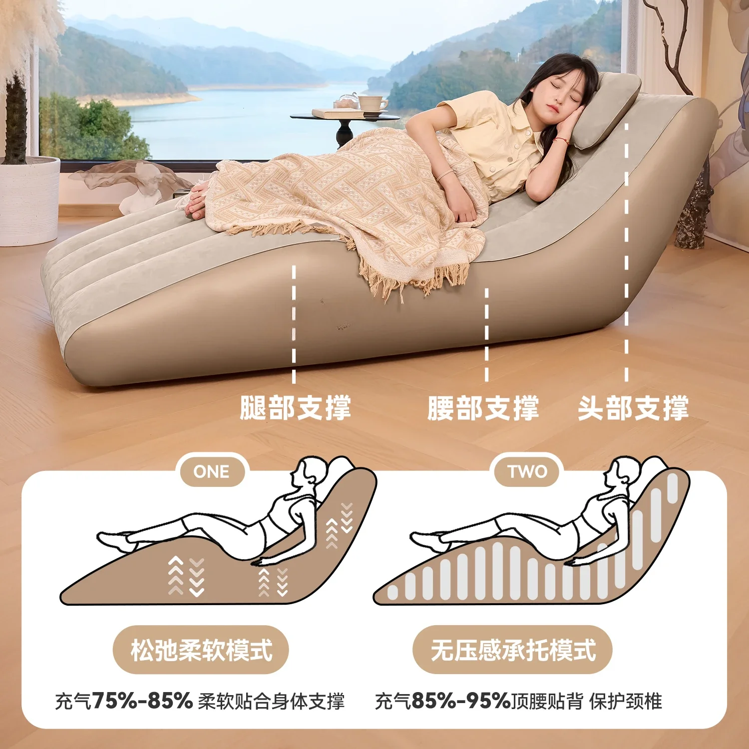 New automatic inflatable bed outdoor camping inflatable recliner sofa cushion floor shop home camping portable