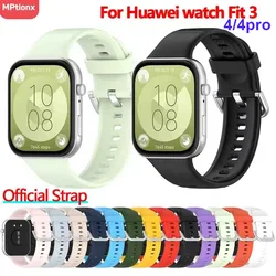 Silicone Strap For Huawei watch Fit 3 4 Bracelet Replacement Sport Watchband for Huawei watch fit 4 Pro Wrist Band Accessories