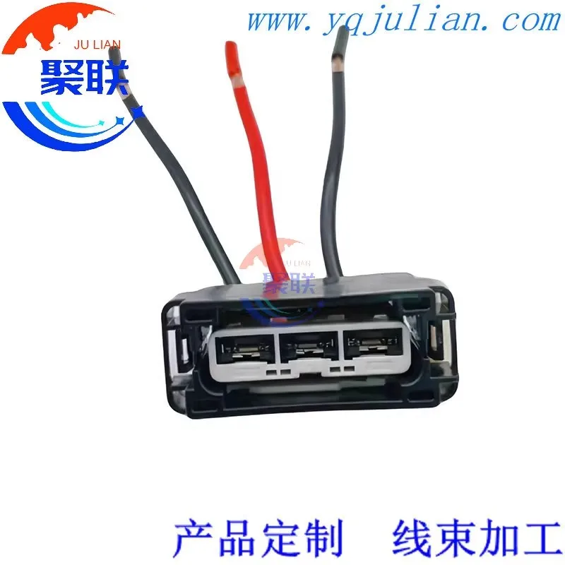1Set 3Pin Auto waterproof connector 7283-0764 Electronic steering power pump harness plug 7283-0764-30 For Honda CRV Civic Fit