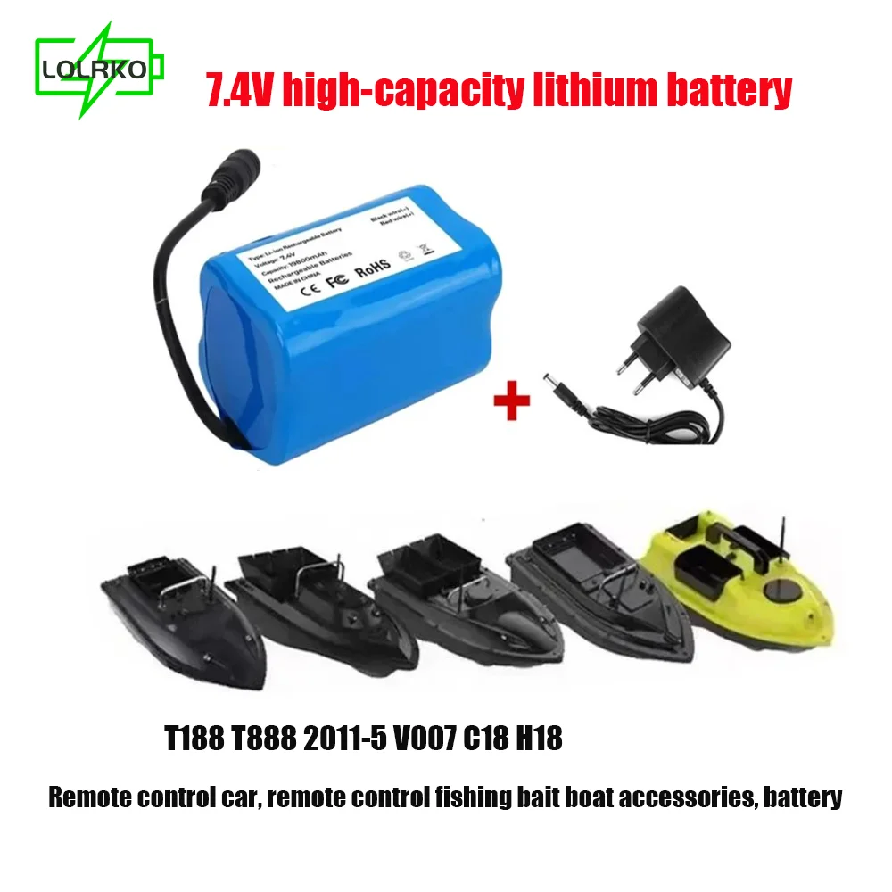 

High Capacity Lithium Battery Pack for Remote Control RC Fishing Bait Boat Parts 7.4V 19800mAh T188 T888