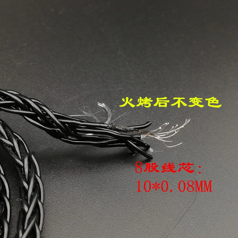 لينة الفضة الاسترليني سماعة كابل 5N الفضة النقية خط 8 حصة 80 كور OD:3.7 مللي متر