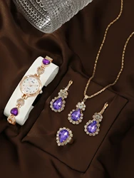 1 Women's Disc Light Luxury Quartz Watch+Jewelry Three Piece Set