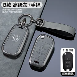Zine Alloy Leather Car Key Case Full Cover Shell Holder Protection Fob For Peugeot 208 308 408 508 2008 3008 4008 5008 Accessory
