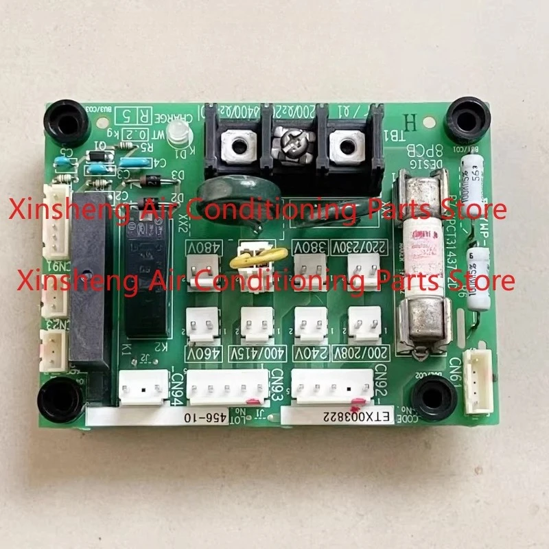barres-d'alimentation-a-onduleur-etx003822-etx003830-etx003812-et-ypc31437-2d