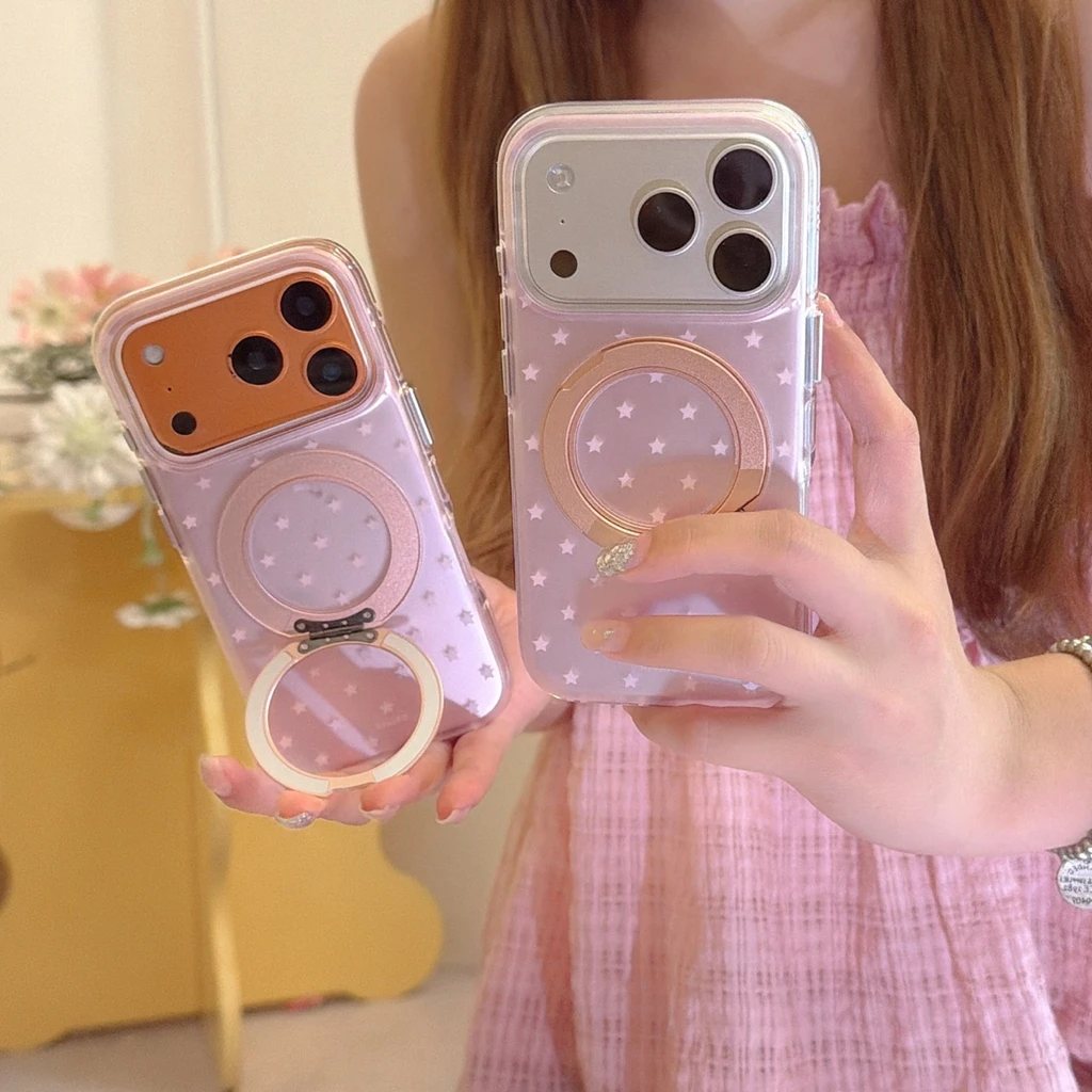 

Exquisite Light Pink Full Screen Stars Semi-transparent Matte 360 Rotating Bracket Phone Cover Case for iPhone 17 16 15 Pro Max