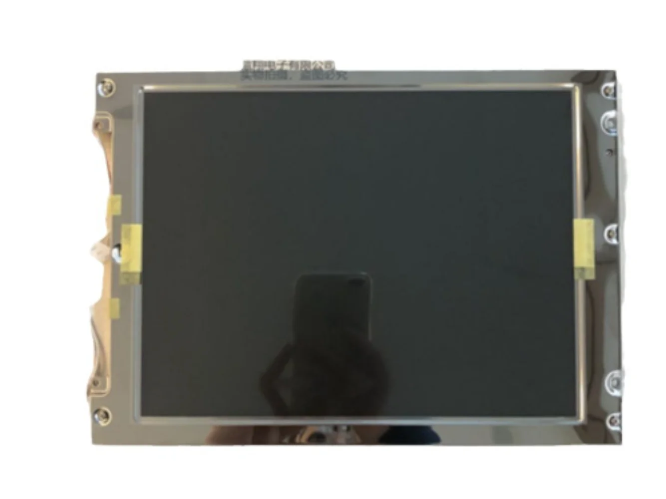 LQ084V1DG31 LCD-Display